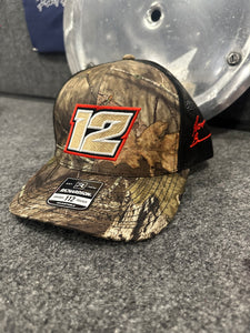 2025 Ballou Camo